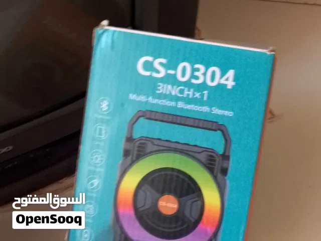 سبيكرة صوت الله يبارك استعمال اسبوع تاجوراء سيمافرو الضواحي مقابل مدرسة 24 ديسمبر