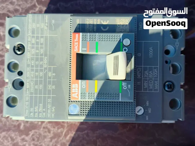 قواطع 3 فاز