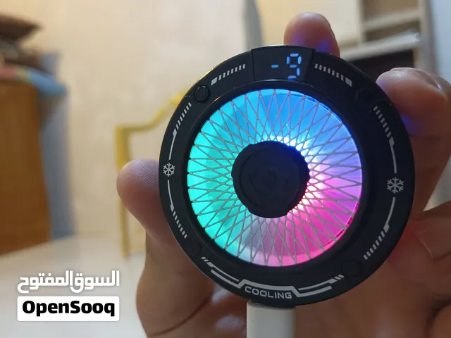 فريز موبايل