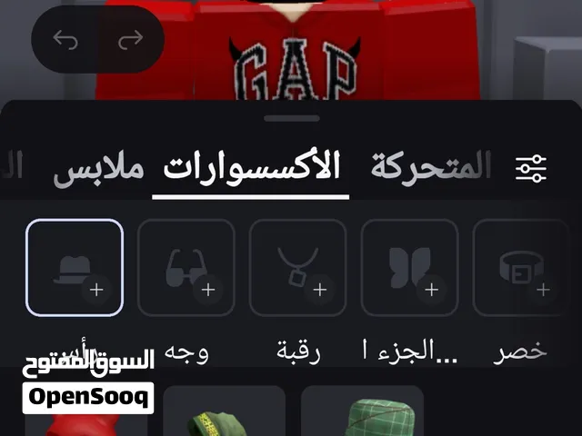 للبيع حساب روبلكس وماب الكيبورد واصل لفل 150 وفي سكنات وحركه المشيه وأسوارت