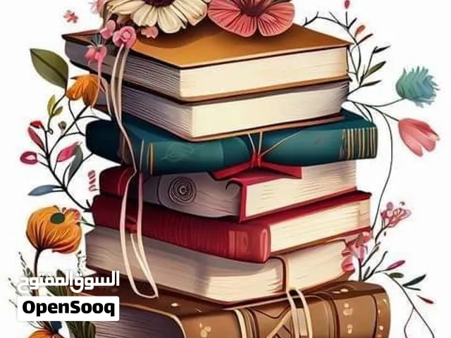 معلمة رياضيات خصوصي