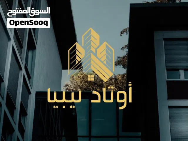 مبنئ إداري للإيجار الموقع حي الأندليس طريق البحر موقع ممتاز لشركة -