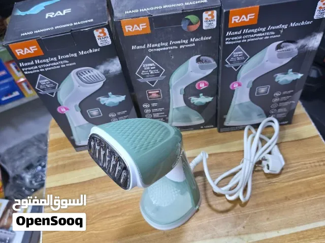 اوتي راف بخاري