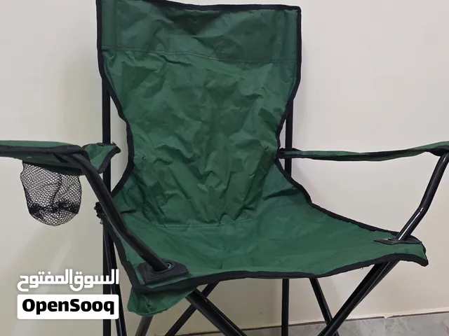 كرسي رحلات