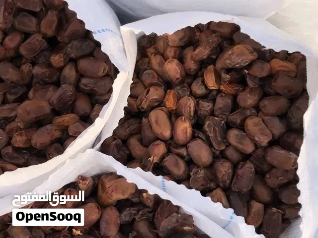 تمر نفيعه سح نثر مفرد طعام مواشي