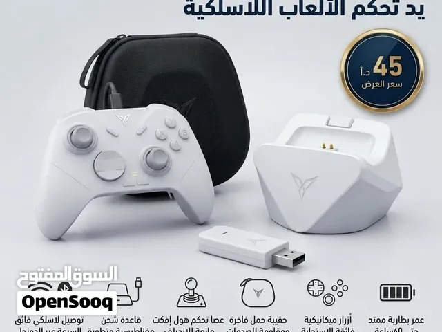 flydigi wolf 4 البكج كامل النادر  الدونجل + حقيبه+ قاعدة الشحن+ سلك التوصيل + يد التحكم