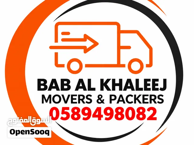 BABA Al Khaleej Movers and Packers all UAE service