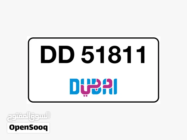 Dubai plate number