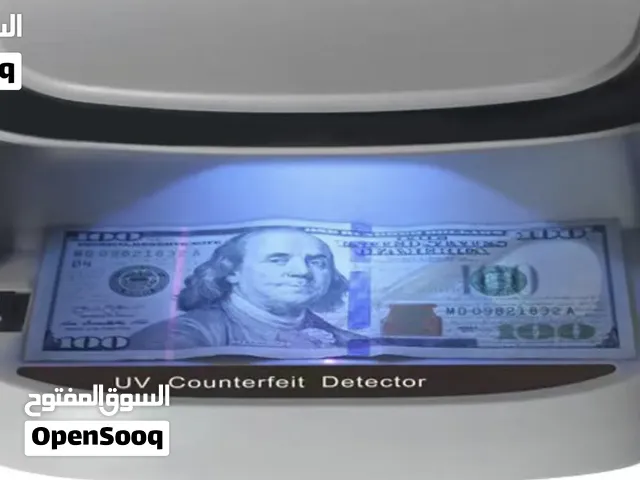 UV Counterfeit Bill Detecto