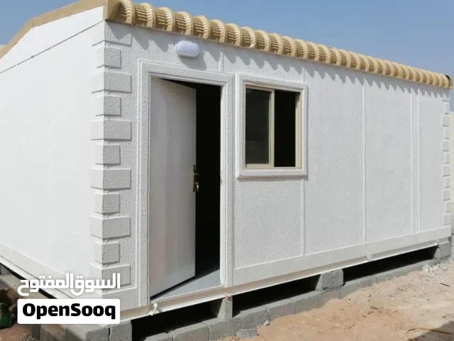 يوجد لدينا جميع انواع كرفانات وكونتنرات