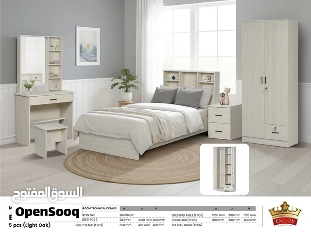 مجموعات غرفة نوم الأطفال المميزة PREMIUM BABY BED ROOM SETS