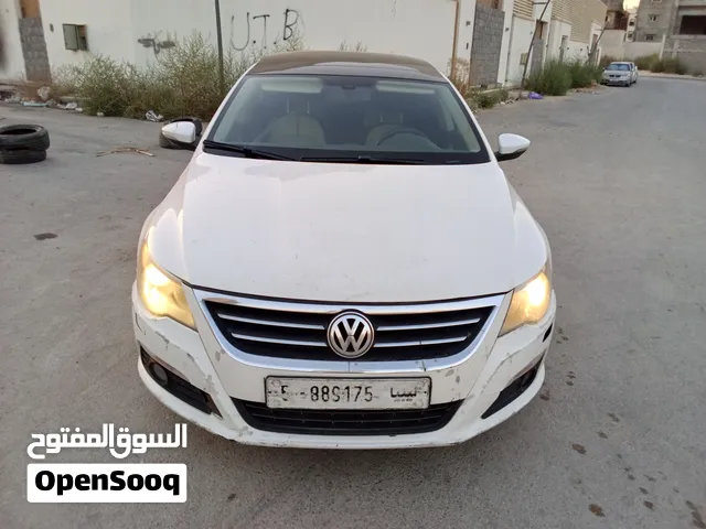 بسات cc أقرا الاعلان