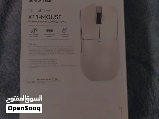 [للبيع] ماوس ألعاب احترافي لاسلكي وقاعدة شحن مضيئة (Attack Shark X11 Tri-Mode Gaming Mouse)