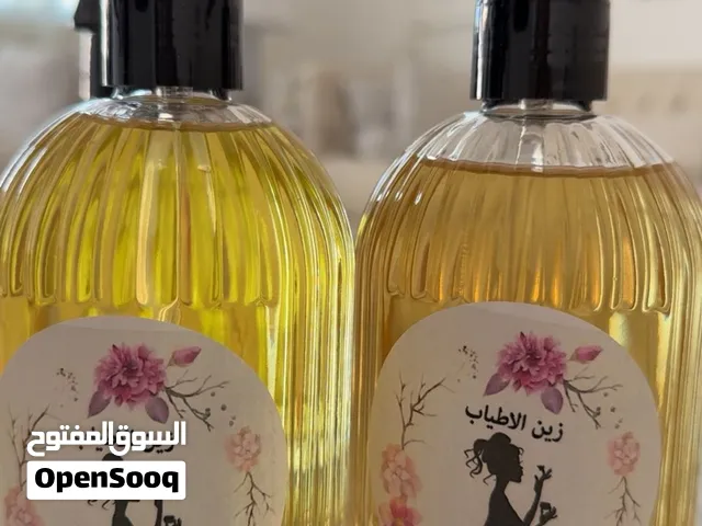 عطور ودخون زين الاطياب ف كل مكان وزمان