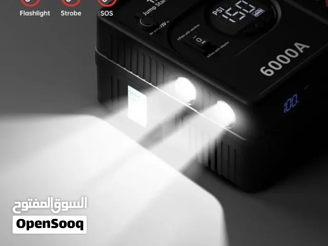 باور بانك وكمبرسوري في نفس الوقت حاجه منظمه