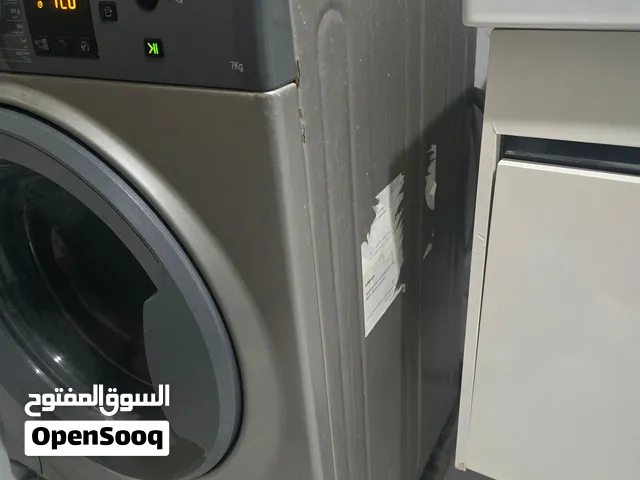 غسالة اريستون 7 كيلو