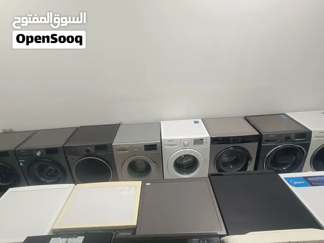 good and clean washing machine