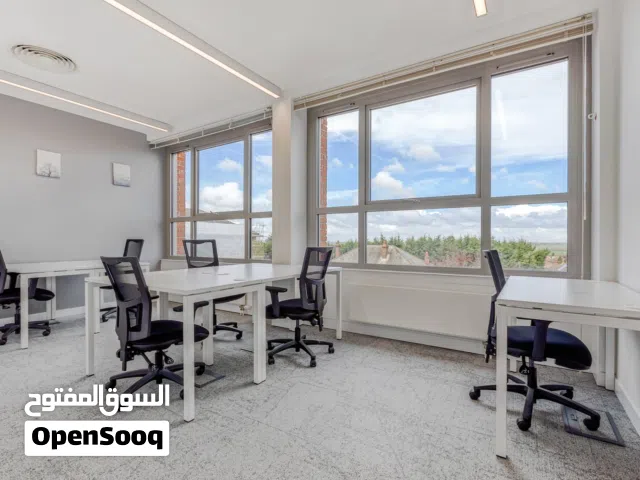 Find office space in Sohar, Sohar City Centre for 5 persons with everything taken care of