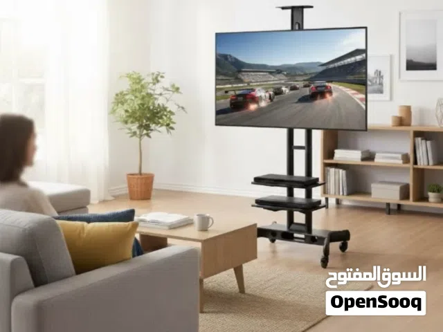 ستاند متنقل للتلفزيون