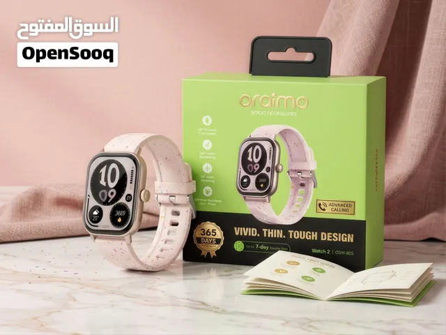 ساعة أورايمو الذكية كروم فاتح oraimo Watch 5