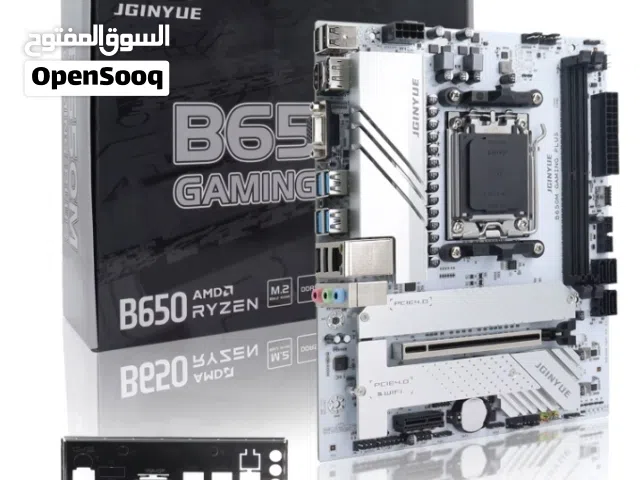B650-m gaming plus ddr5 and AMD