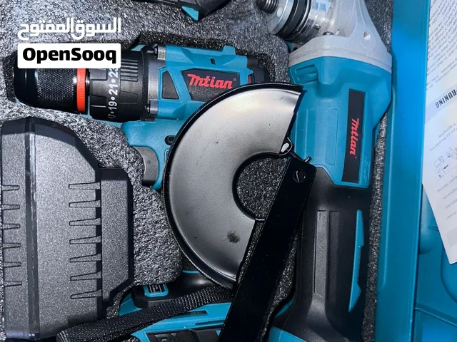 دريل و كوسرة للبيع