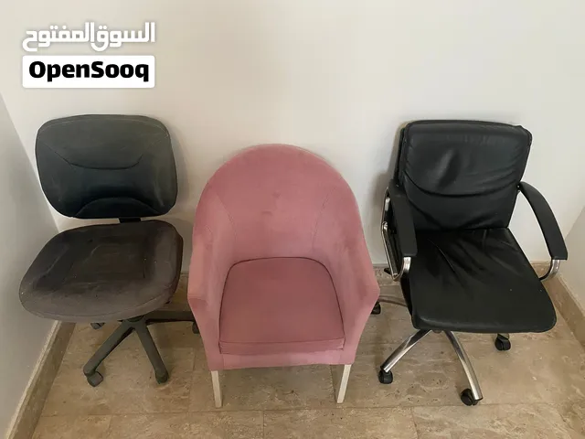 3 كراسي للبيع مع بعض