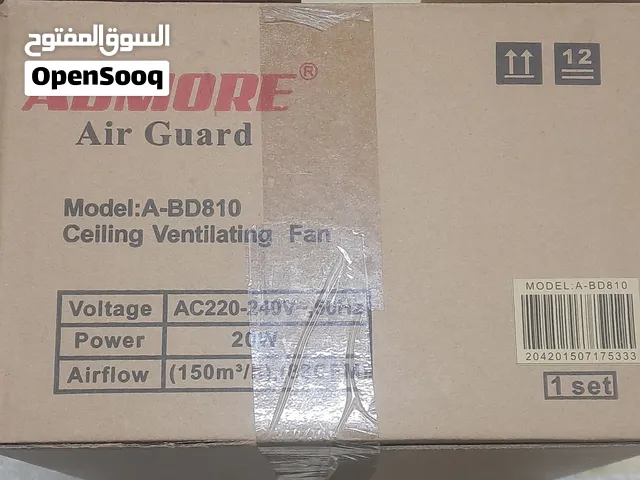 ADMORE Air Guard 4 Ceiling Ventilating Fan (Model: A-BD810)