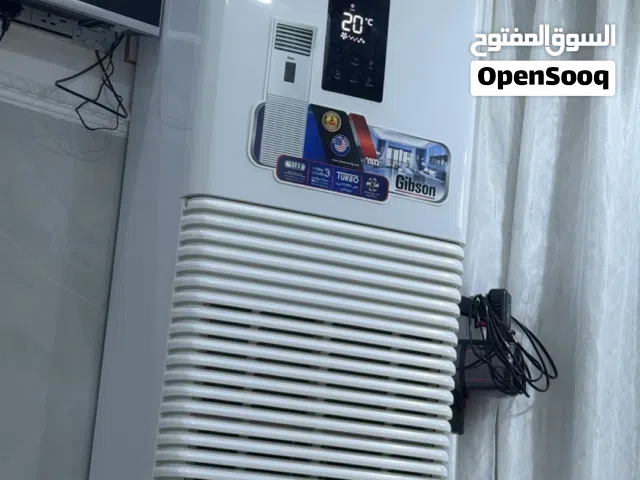 سبلت عمودي 3طن جبسوم نظيف مستعمل