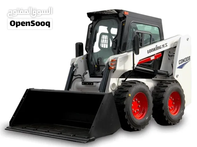 Lonking Skid Steer Loader for Sale in Oman  Skid Steer Loader Oman
