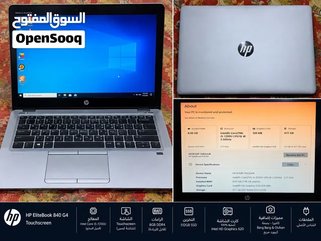 لابتوب اتش بي  HP EliteBook 840 G4 للبيع بحاله ممتازه