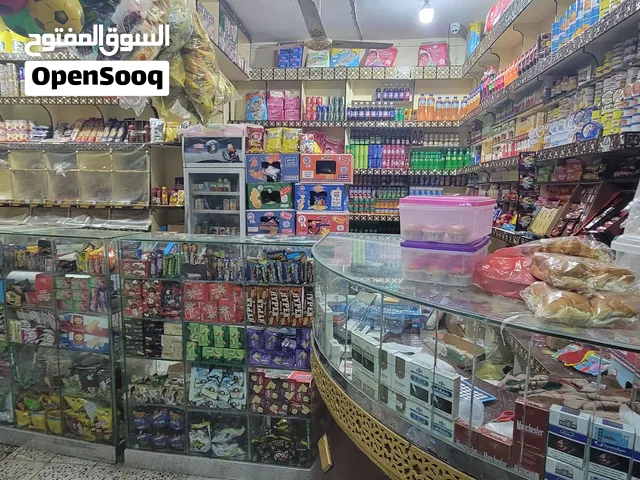 تموينات فتحتين بقالة فتحتين سوبر