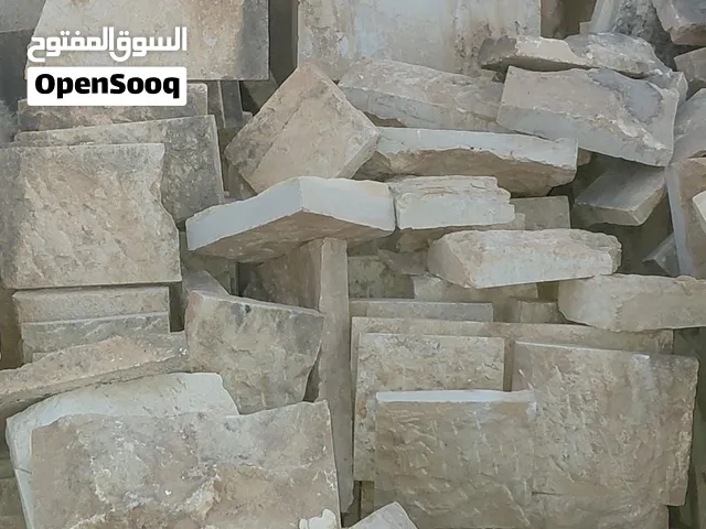 حجر بناء جديد