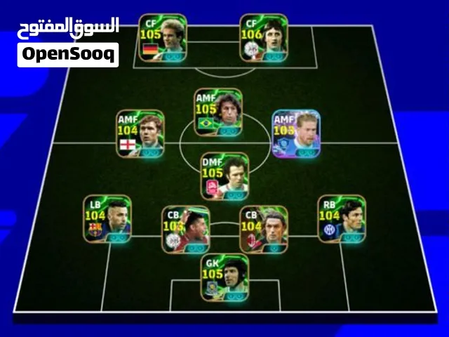 PES Accounts and Characters for Sale in Alexandria