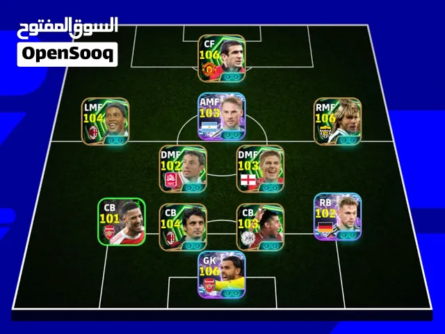 طاحية.المير.حسن.