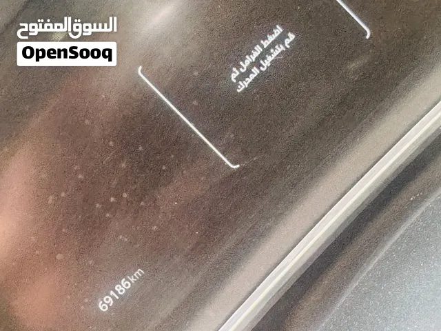 كورلا ساز خليجي 2023 اربيل