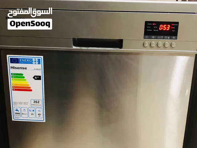 جلاية صحون هايسنس مرشين بحال الوكاله