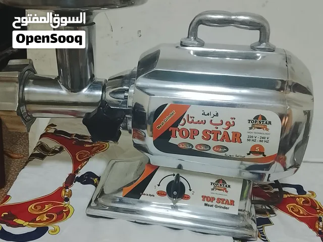 فرامه كُبه سوريه فرامه لحم ترب ستار غير مستعمل اطلاقا ل الكبه جميع انواع الكبه