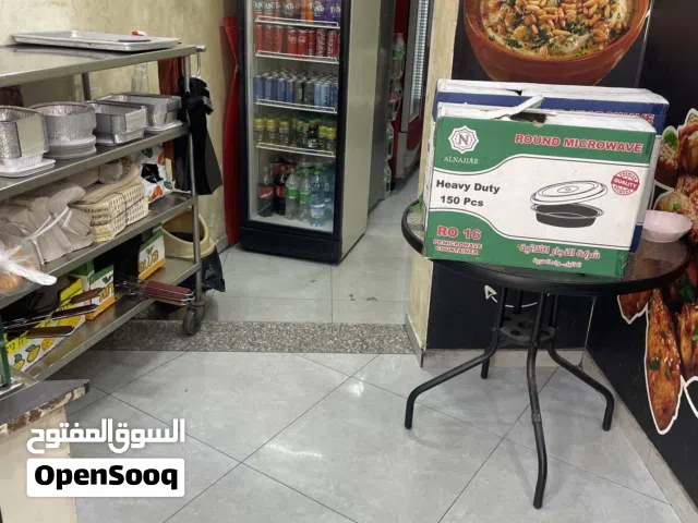 مطعم للضمان في منطقة حيوية بكفرعقب