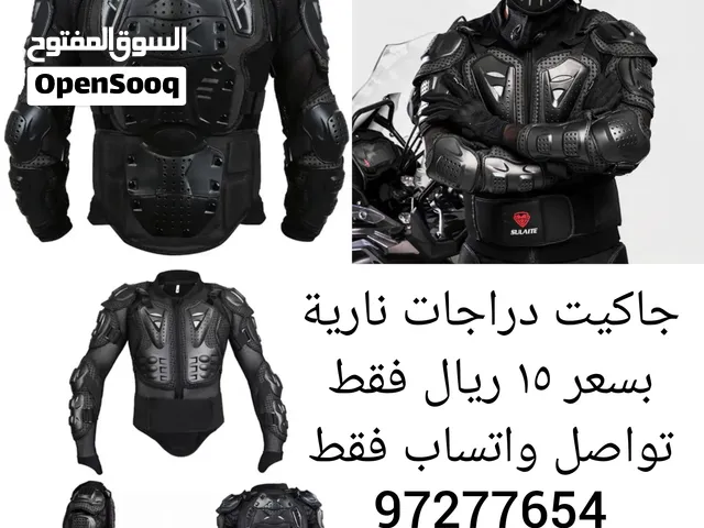 جاكيت دراجات نارية و اف رود