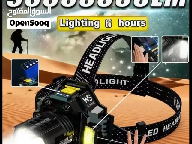 مصباح رأس للبيع