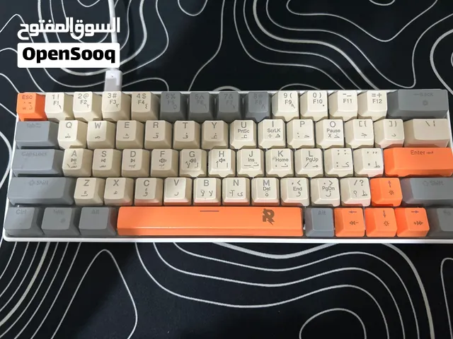 كيبورد Rock pow