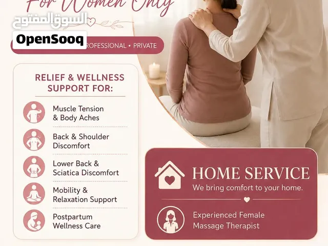 Wellness Massage Therapy