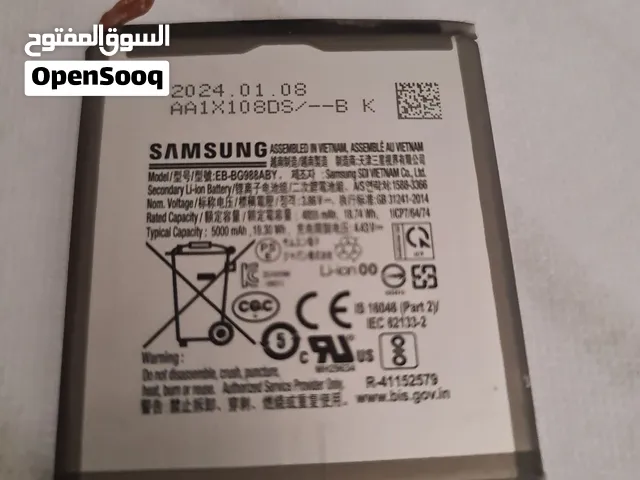 بطارية هاتف سامسونج جالاكسي إس 20 إلترا 5G