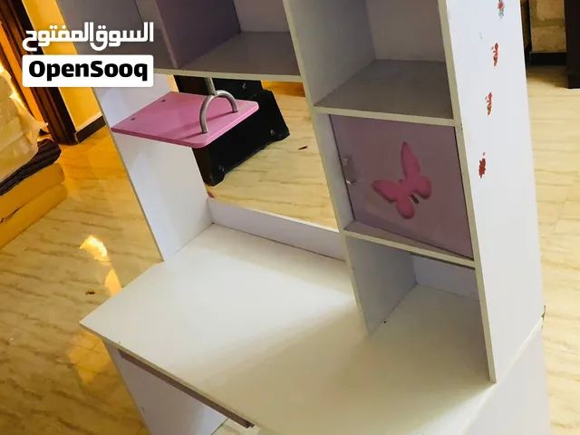 مكتبه منزيليه