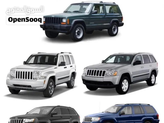 متوفر مزطوريات Jeep واغلب السيارات الامريكيه  مزطوريsensen متوفر جملة وقطاعي