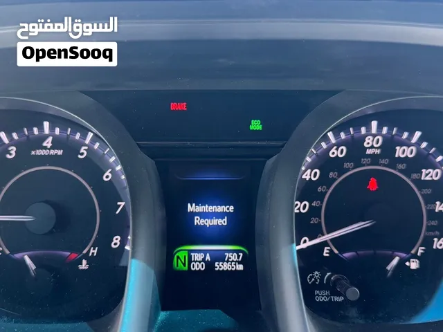 أفلون وكاله فررررصه