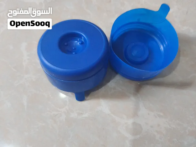 غطاء  55 ملم لقنينة ماء 20 لتر