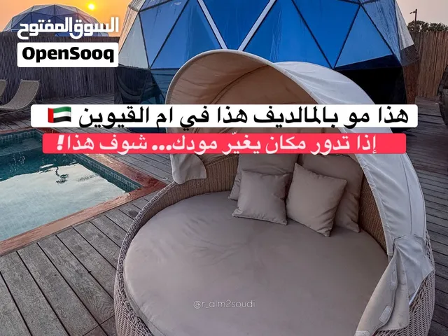 1 Bedroom Chalet for Rent in Um Al Quwain Other