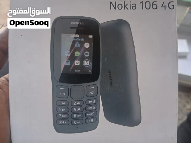 نوكيا 106 شرحتين